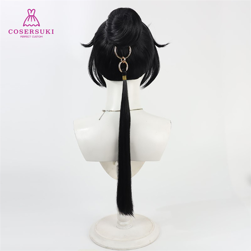 غطاء رأس تنكري لشخصية كاتسوراغ - مراجعة Anime Cosplay Name وسعره