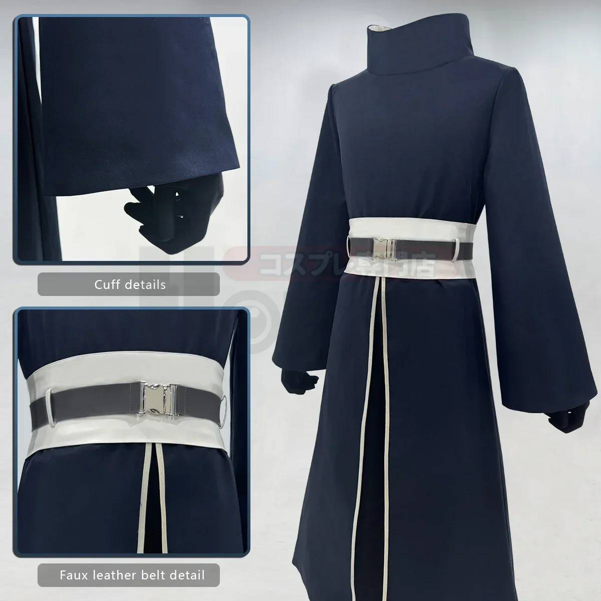 زي تنكري أنمي أوتشيها أوبيتو 2 - مراجعة Anime Cosplay Obito وسعره