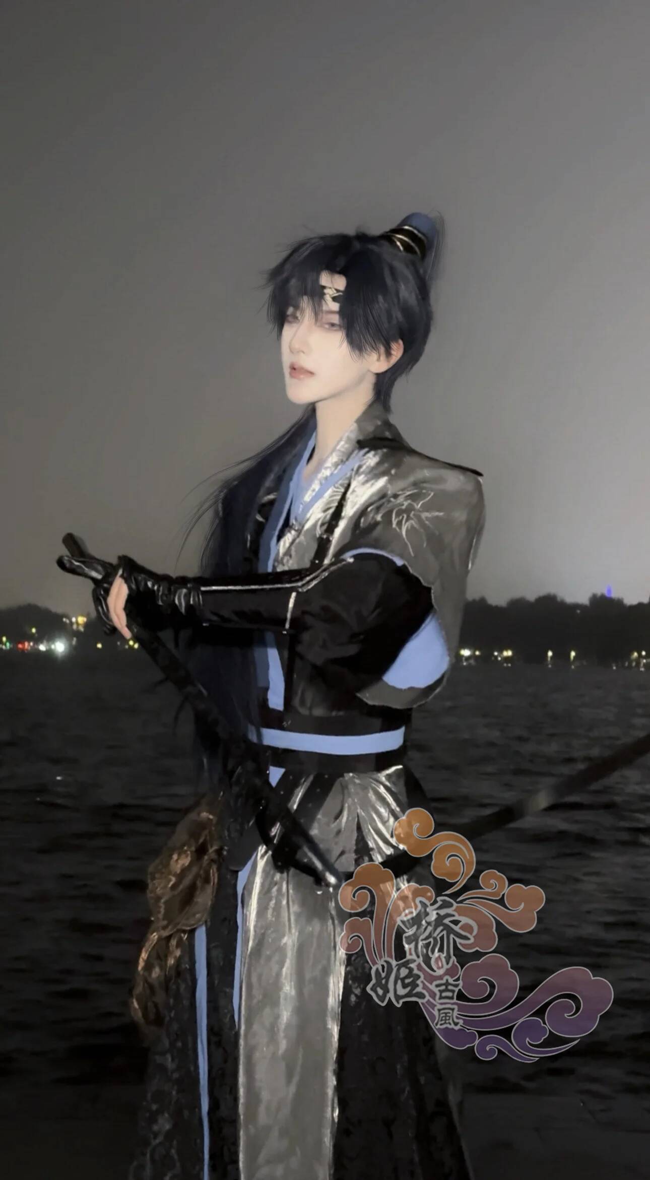 اسم رمز فو: بدلة رونغ يوان كوس - مراجعة Anime Cosplay Name وسعره