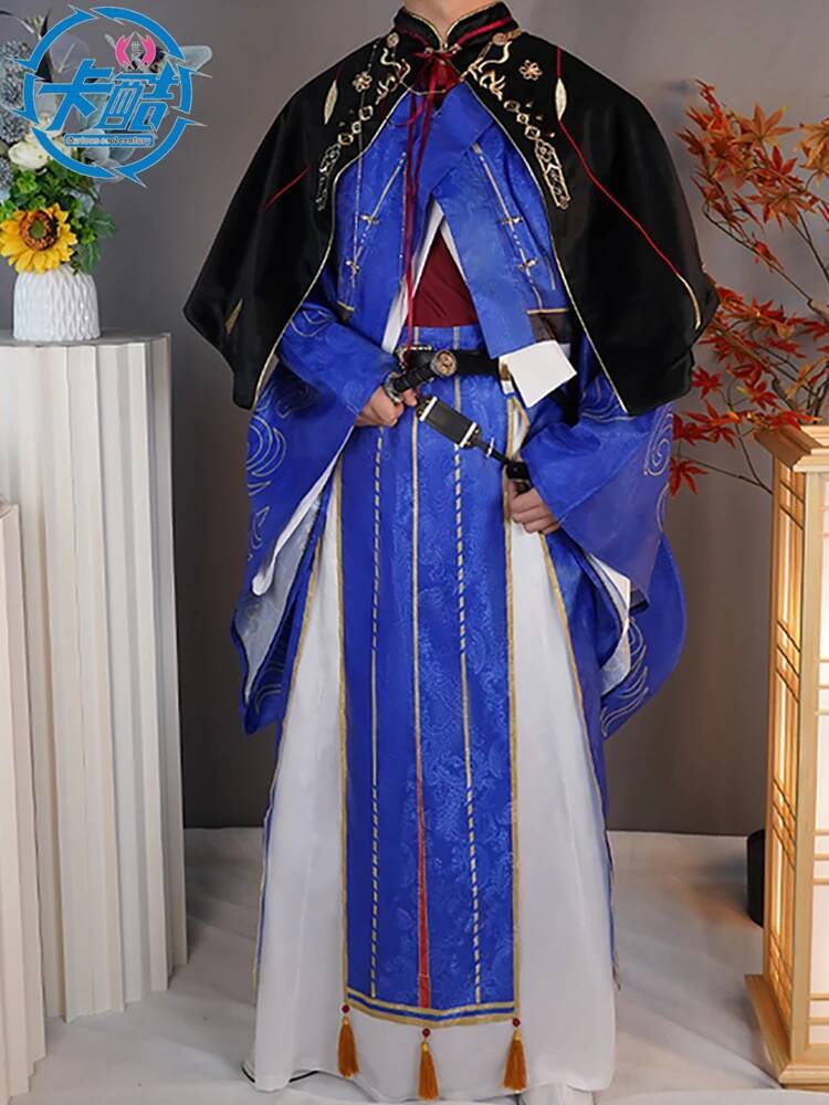 اسم رمز Sun Quan Yuan: بدلة كو - مراجعة Anime Cosplay Name وسعره