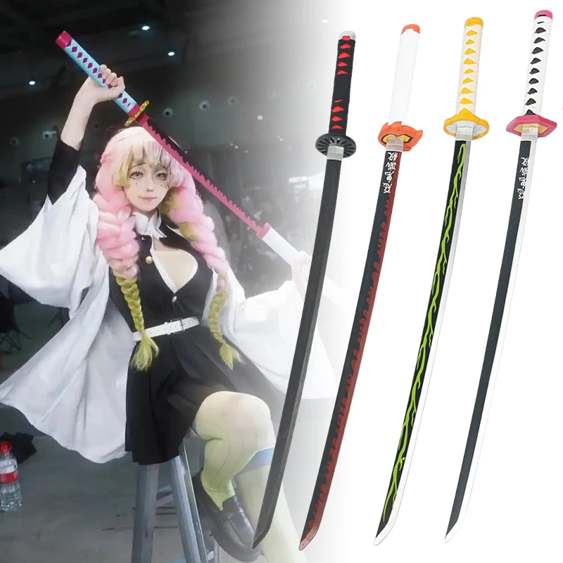 سيف أنمي قاتل الشياطين بطول 72 - مراجعة Anime Cosplay Katana وسعره