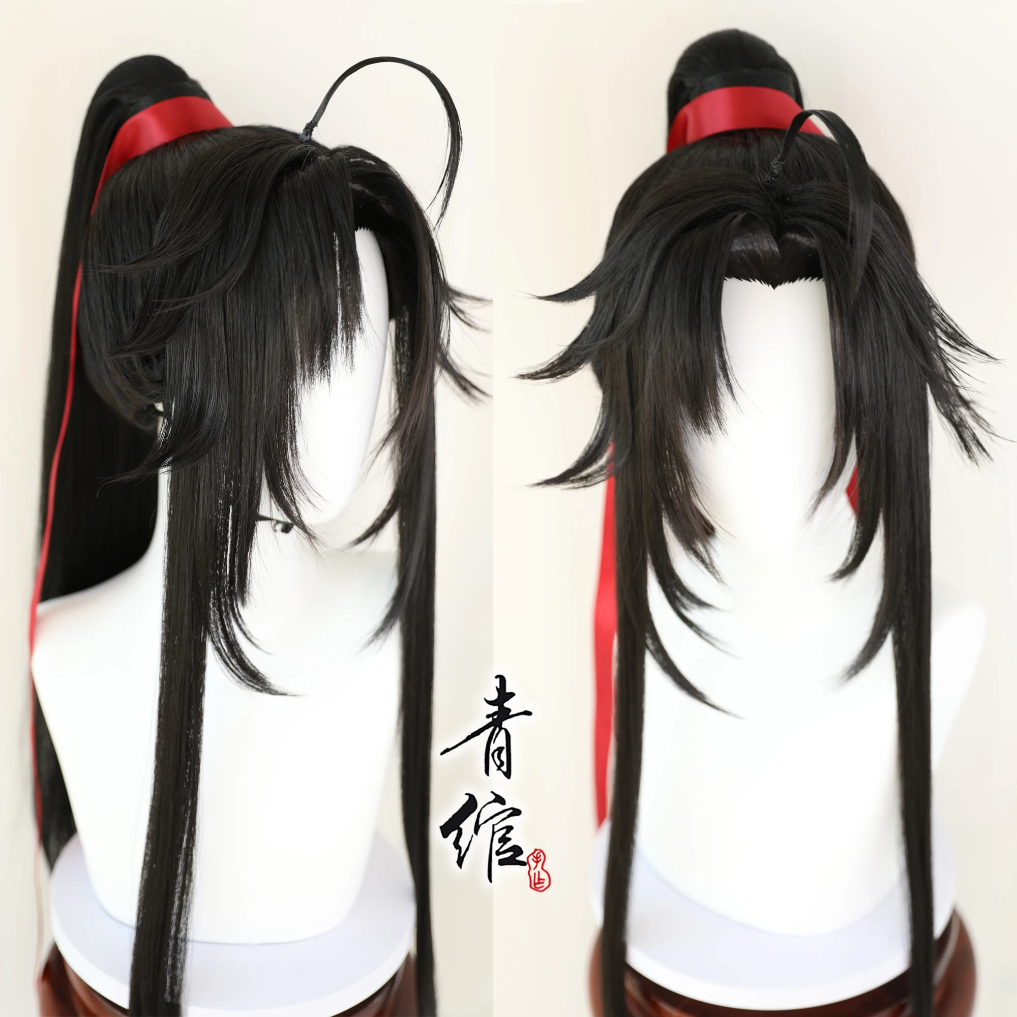 جديد غراندماستر من زراعة الشيط - مراجعة Anime Cosplay Wig وسعره