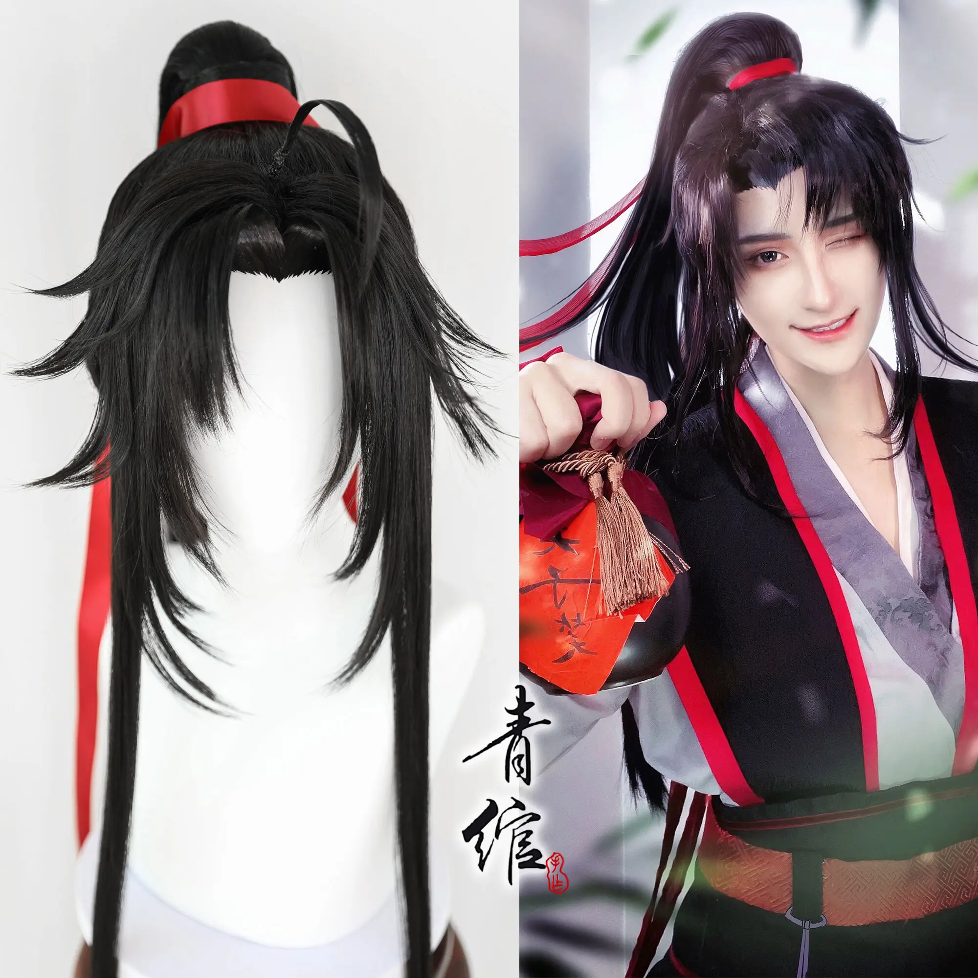 جديد غراندماستر من زراعة الشيط - مراجعة Anime Cosplay Wig وسعره