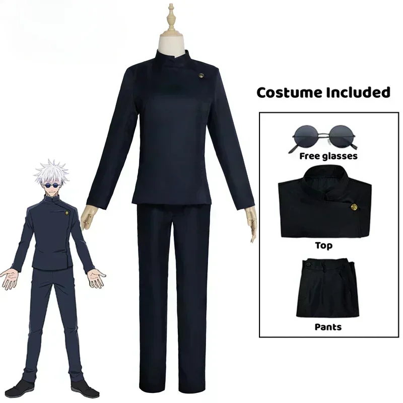 زي تنكري لشخصية غوجو ساتورو من - مراجعة Jujutsu Kaisen Uniform وسعره