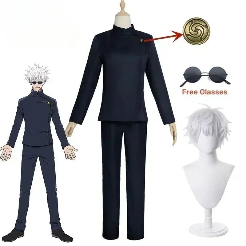زي تنكري لشخصية غوجو ساتورو من - مراجعة Jujutsu Kaisen Uniform وسعره