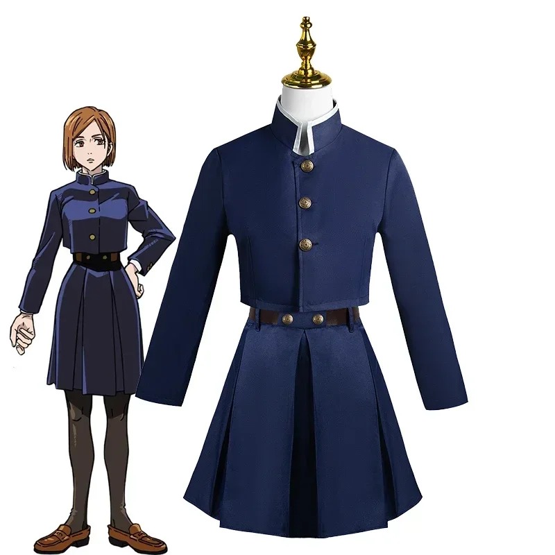 زي تنكري لشخصية كوجيساكي نوبار - مراجعة Jujutsu Kaisen Uniform وسعره
