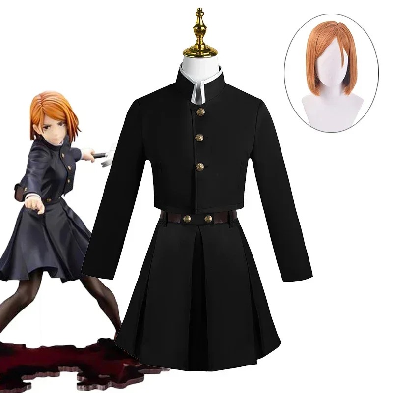 زي تنكري لشخصية كوجيساكي نوبار - مراجعة Jujutsu Kaisen Uniform وسعره