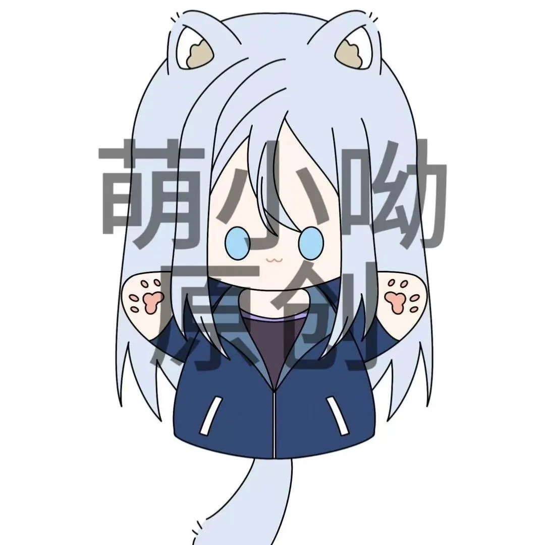 الخطة العالمية الأصلية المرحلة - مراجعة Anime Cosplay Name وسعره