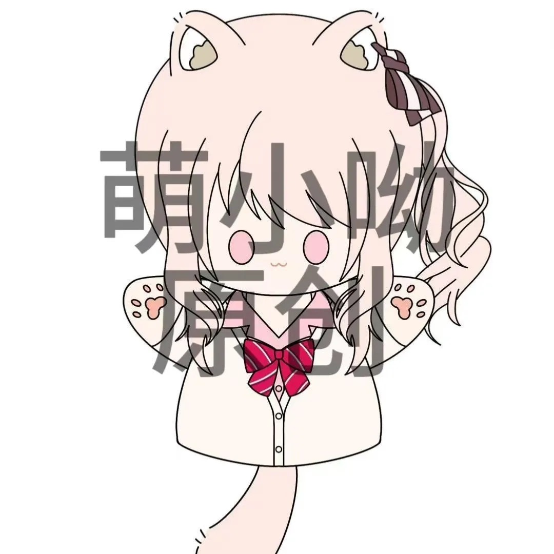 الخطة العالمية الأصلية المرحلة - مراجعة Anime Cosplay Name وسعره