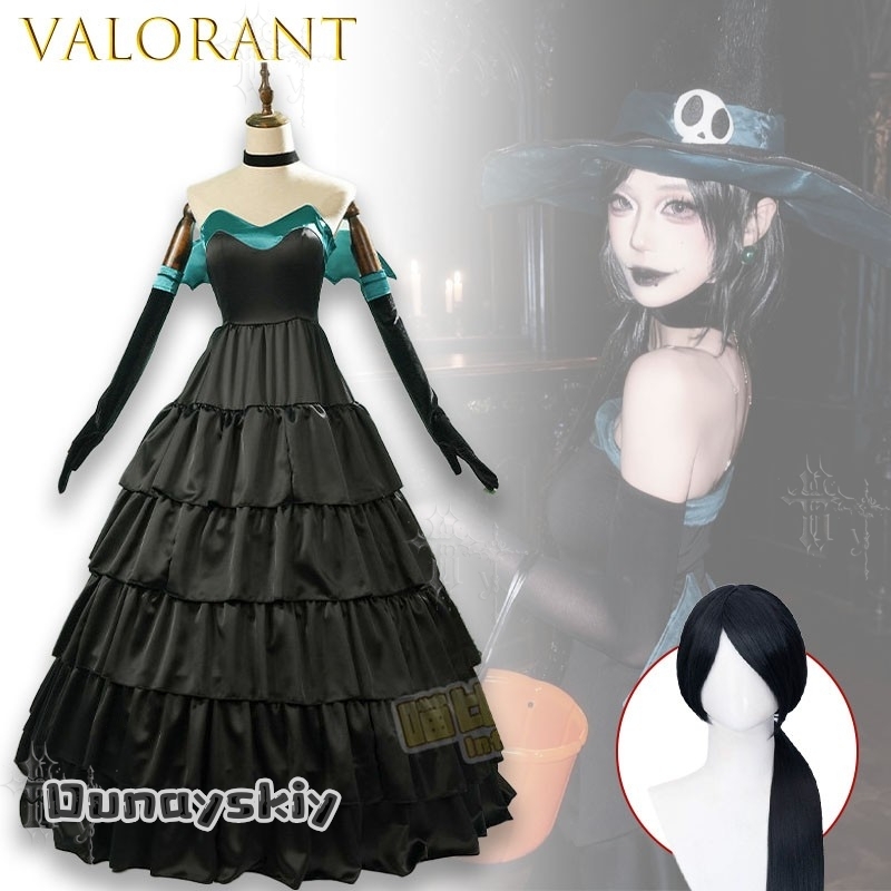 CR6.23* فستان سهرة طويل أسود ب - مراجعة Anime Cosplay Nurse وسعره