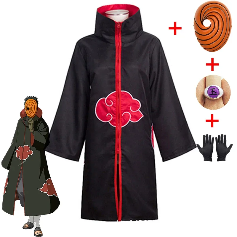 أنيمي أوبيتو تأثيري حلي للبنين - مراجعة Anime Cosplay Obito وسعره