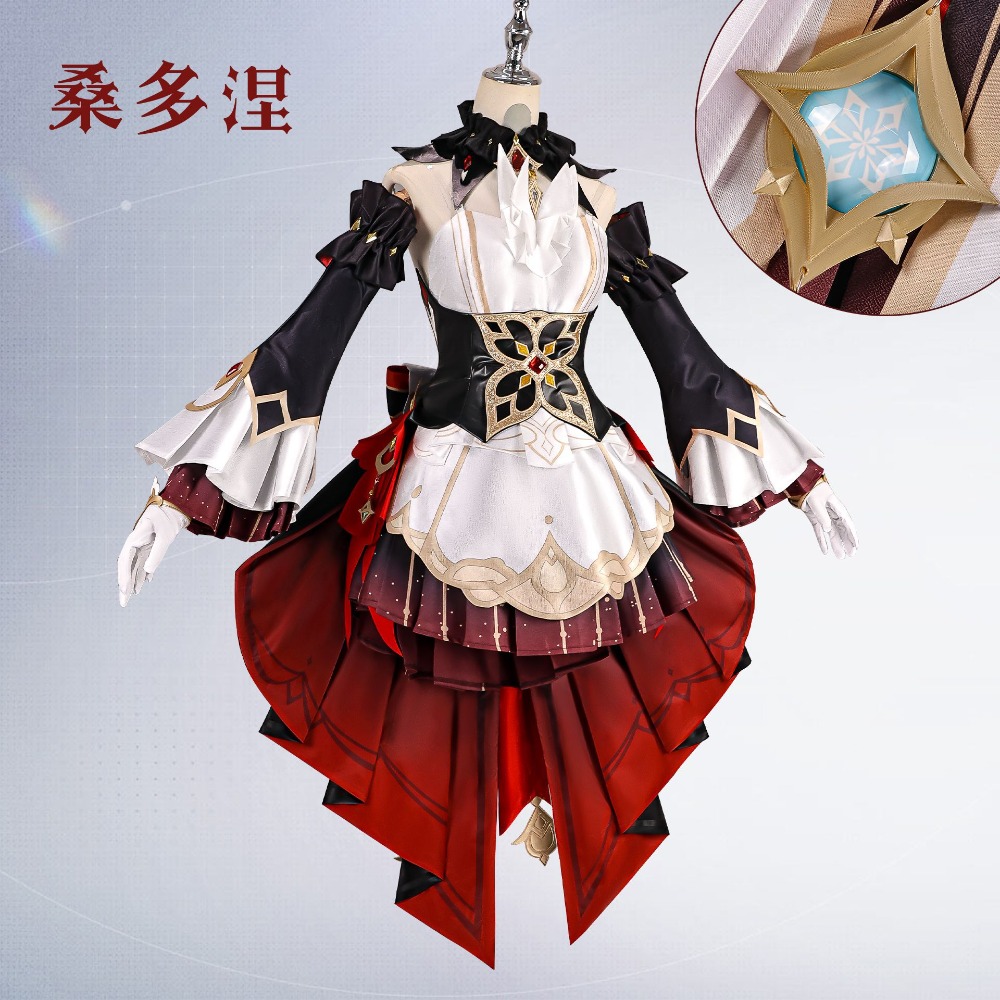 زي تنكري كامل لشخصية ساندروني  - مراجعة Anime Cosplay Clothes وسعره