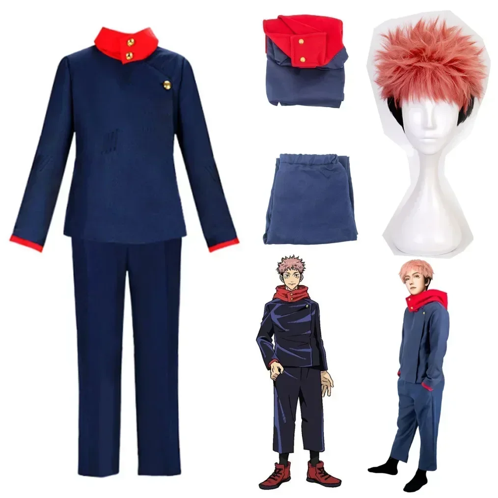 أزياء أنمي 2026: زي تنكري لشخص - مراجعة Jujutsu Kaisen Uniform وسعره