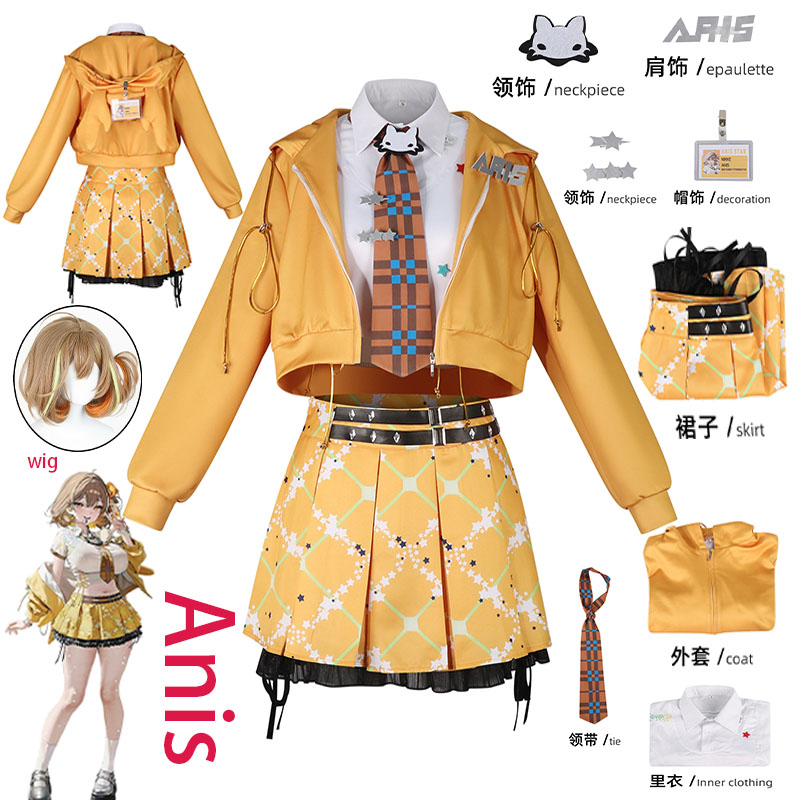 زي تنكري جديد لشخصية أنيس من أ - مراجعة Costume Anime Cosplay وسعره