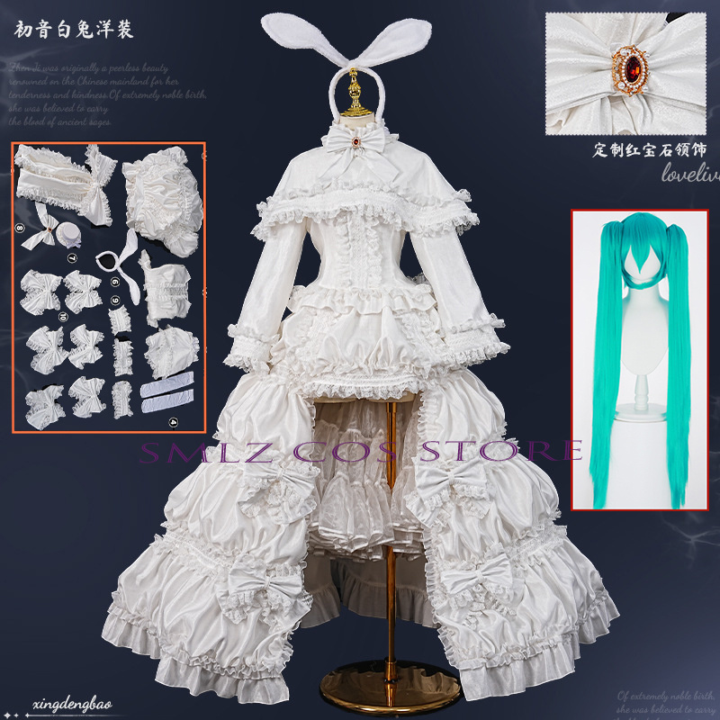 2026 زي تنكري أنمي ميكو الأرنب - مراجعة Anime Cosplay 2026 وسعره