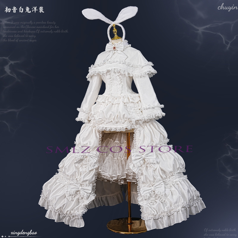 2026 زي تنكري أنمي ميكو الأرنب - مراجعة Anime Cosplay 2026 وسعره