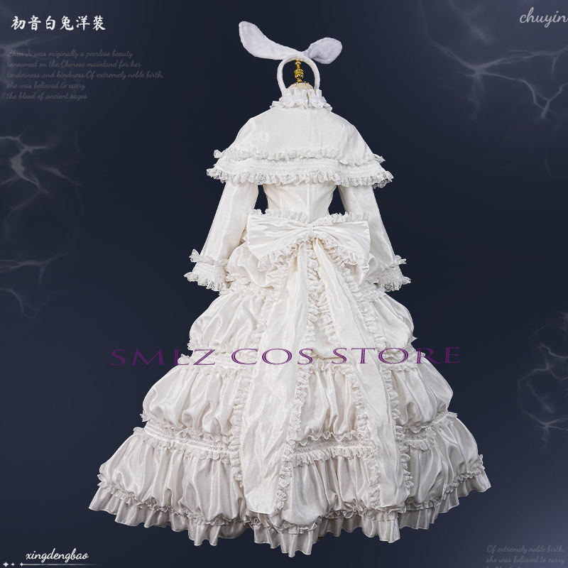 2026 زي تنكري أنمي ميكو الأرنب - مراجعة Anime Cosplay 2026 وسعره