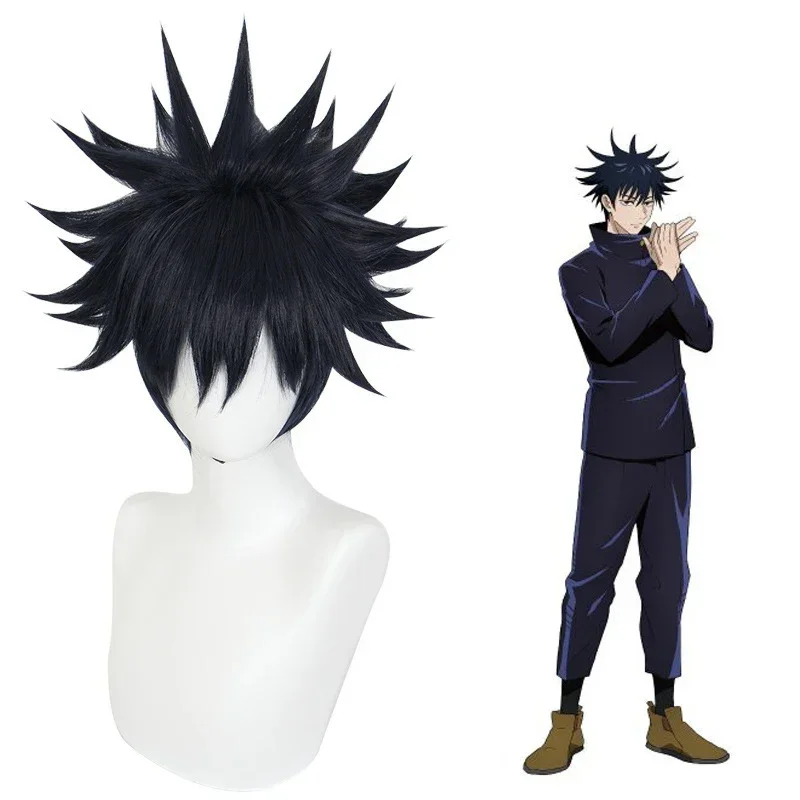 زي تنكري لشخصية فوشيغورو ميغوم - مراجعة Jujutsu Kaisen Uniform وسعره