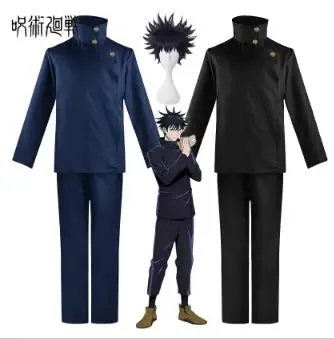 زي تنكري لشخصية فوشيغورو ميغوم - مراجعة Jujutsu Kaisen Uniform وسعره