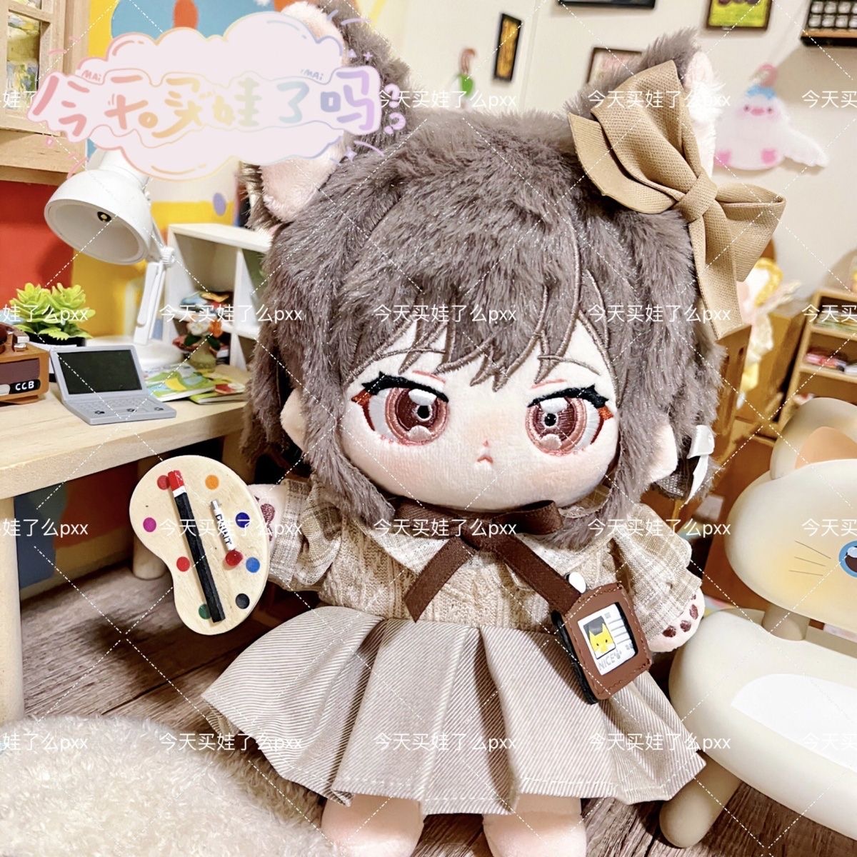 الخطة العالمية الملونة المرحلة - مراجعة Anime Cosplay Name وسعره