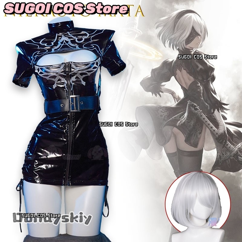 SUGOI @ NieRut omata 2B القوطي - مراجعة Anime Cosplay Nurse وسعره
